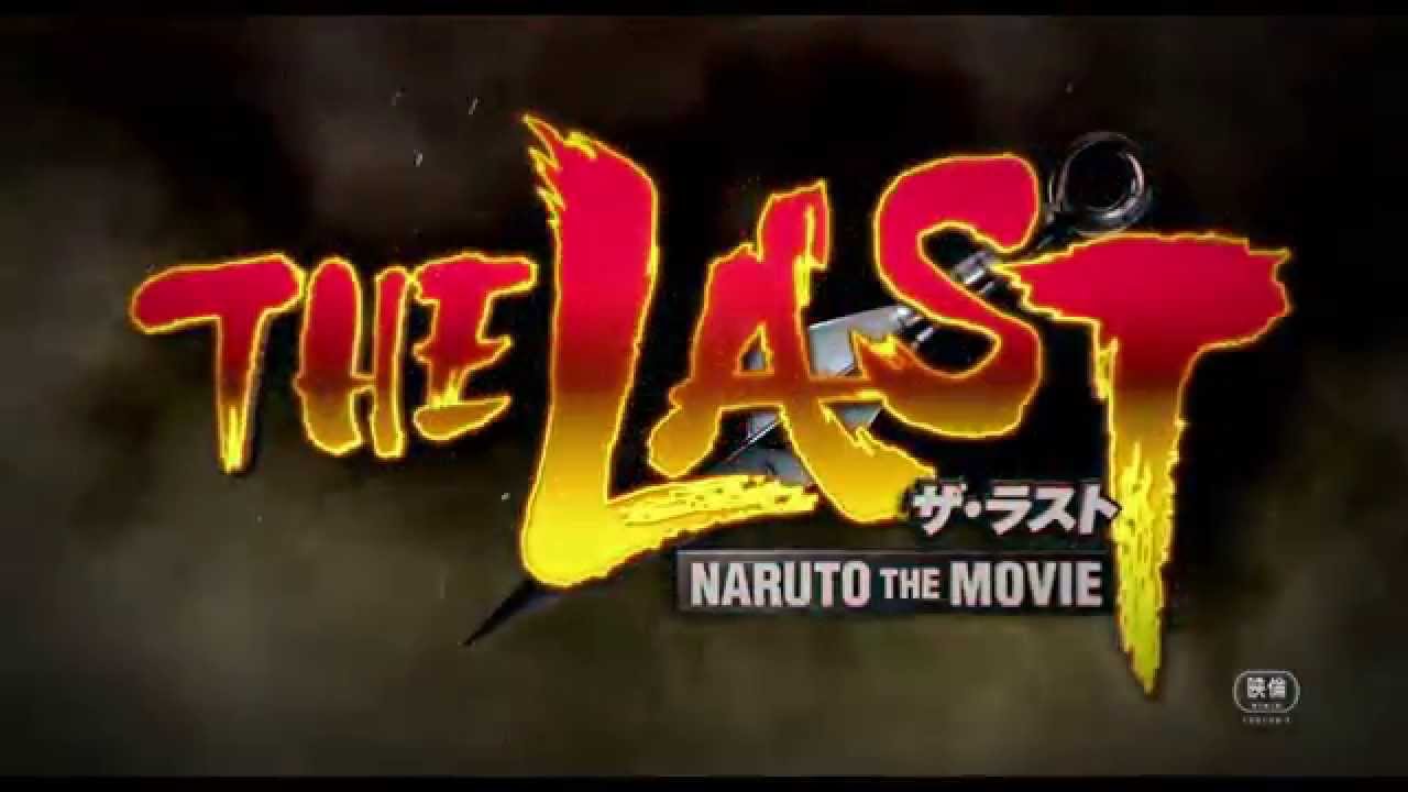 the last naruto movie sub